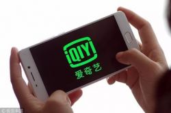 [6分钟科普]温州市工厂咨询电话号码_哔哩哔哩-3